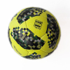 توپ فوتبال آدیداس سایز 4 طرح جام جهانی 2018 Telstar 