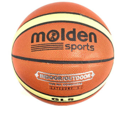 توپ بسکتبال مولدن (Molden) کد GL5  (سایز 5)