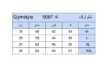 شلوارک ورزشی آندرآرمور کد Rock-W - تصویر 3