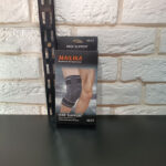 زانوبند کشی مایلیکا کد 717